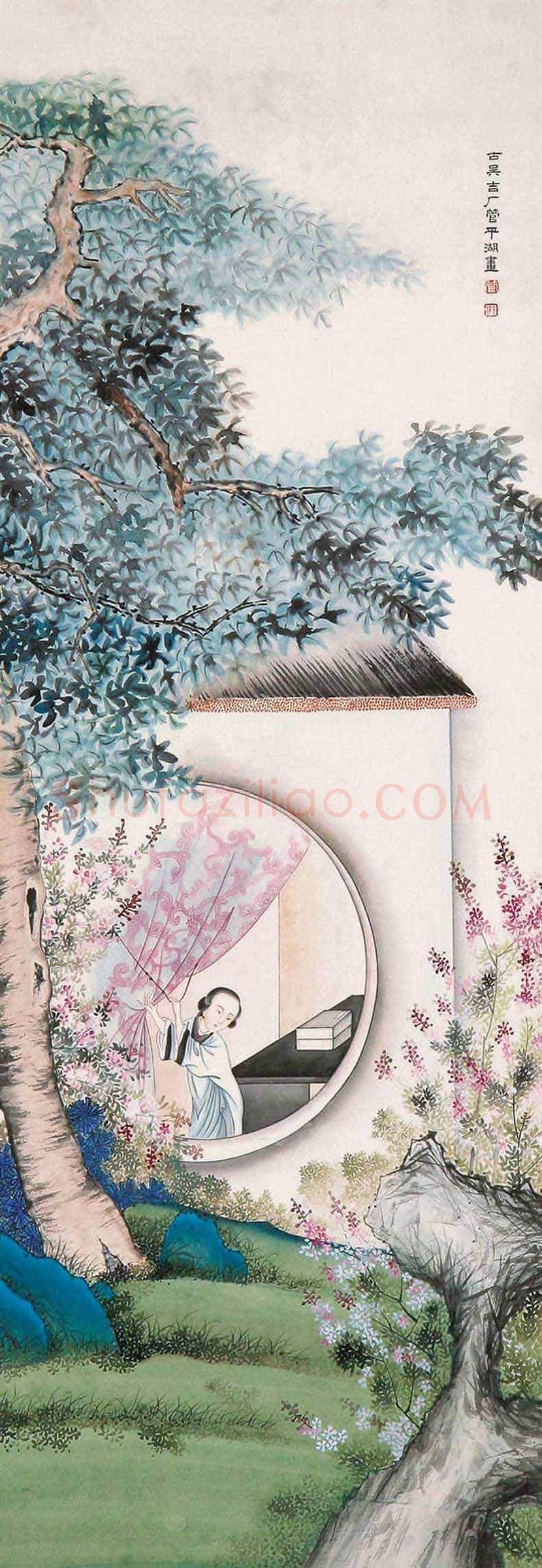 管平湖作品欣赏 | 书画文摘