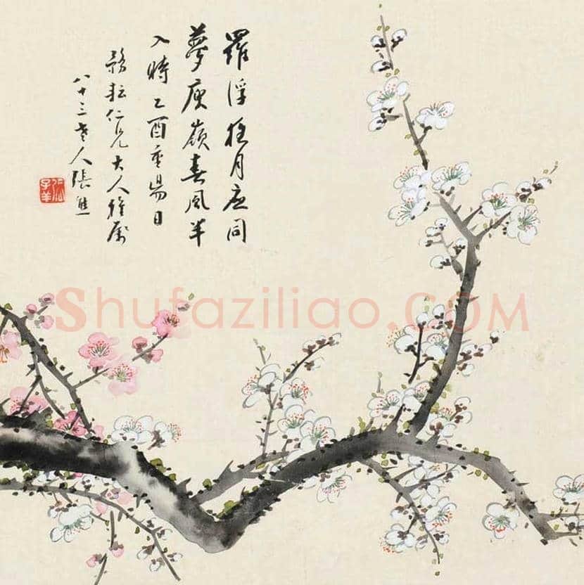 张熊花鸟画作品欣赏 | 书画常识