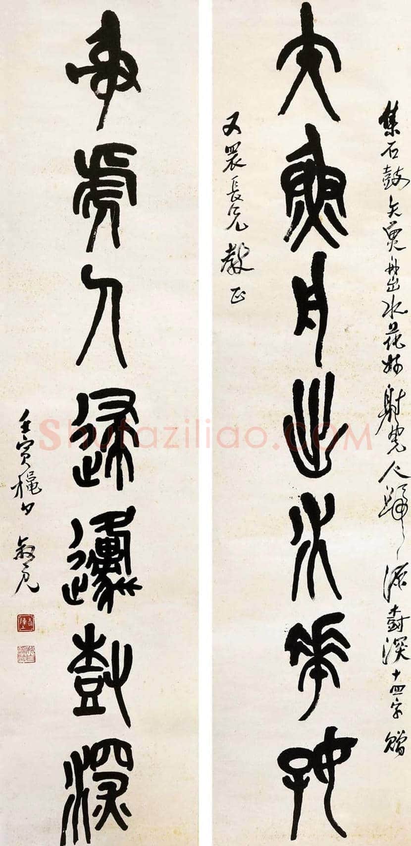 陈叔亮书法作品欣赏 | 书画科普