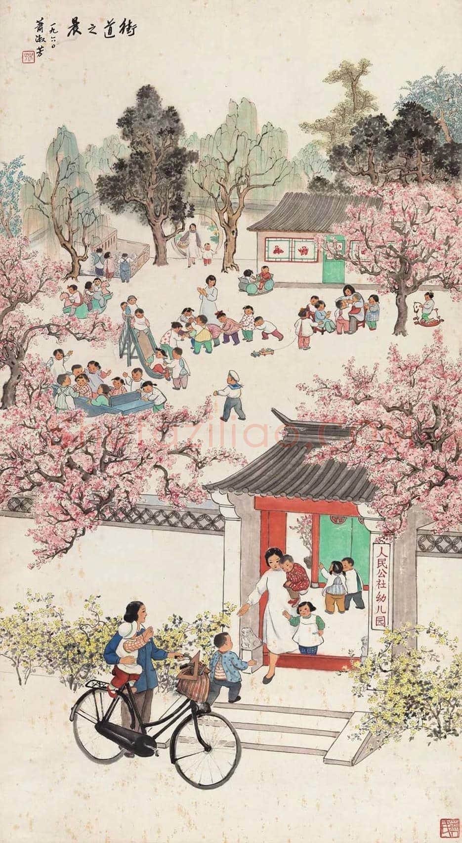 萧淑芳作品价格 | 书画知识