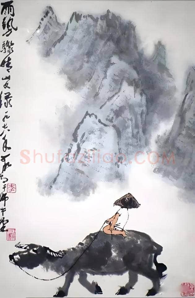 李可染：我看绘画的基本功 | 书画常识
