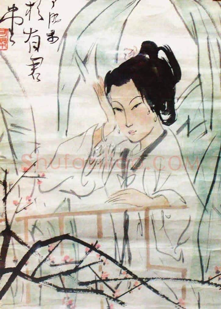 李可染人物画,极少见! | 书画科普