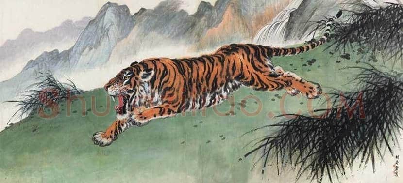胡爽庵画虎价格及欣赏 | 书画学堂