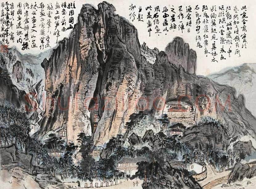 陆俨少山水画作品欣赏 | 书画学堂