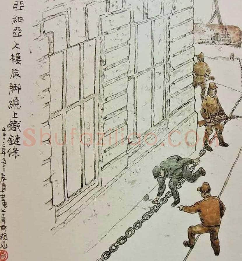 贺友直连环画作品欣赏 | 书画讲解