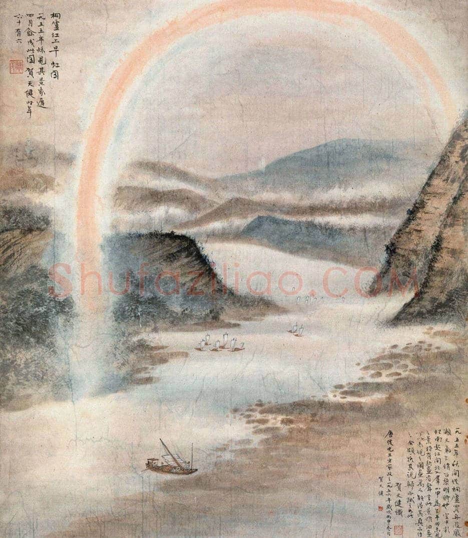 贺天健作品价格，多少钱一平尺？ | 书画常识