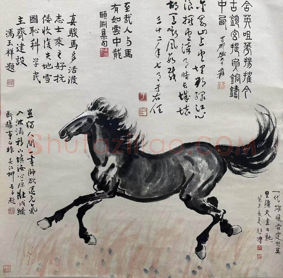 已臻化境——徐悲鸿佳构《天马行空》 | 国画赏析