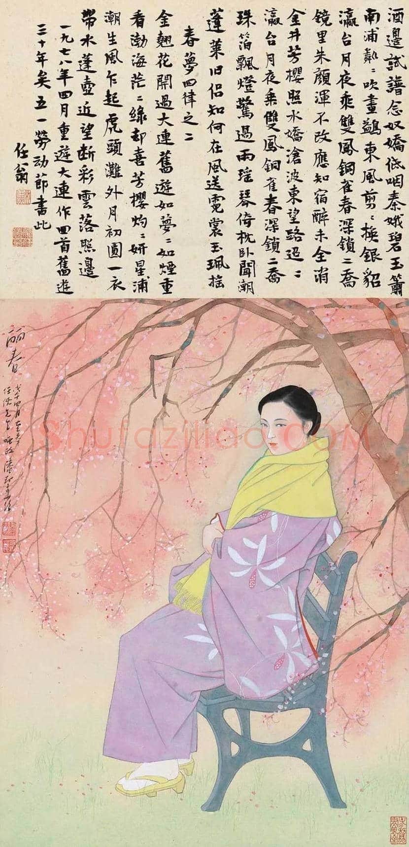 潘絜兹作品欣赏 | 书画知识
