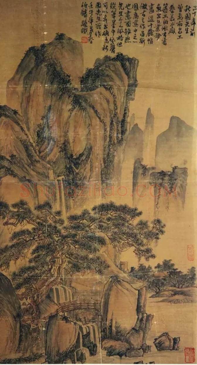 黄秋园山水精品赏析 | 书画常识
