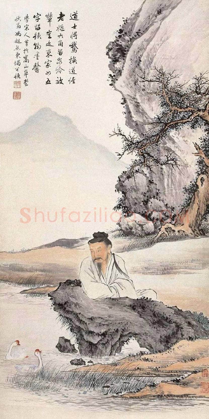 冯超然人物画高士图欣赏 | 书画资料