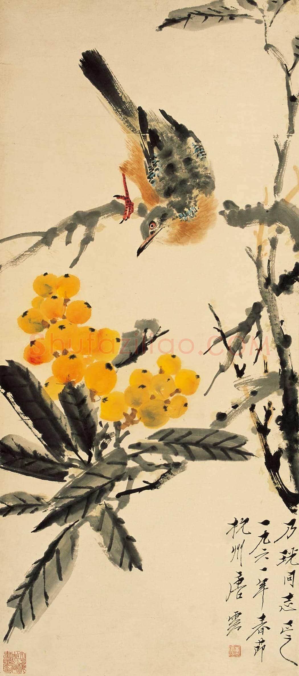 唐云作品欣赏【高清大图】 | 书画常识