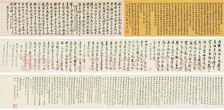 沈曾植书法价格,多少钱一平尺? | 书画资料
