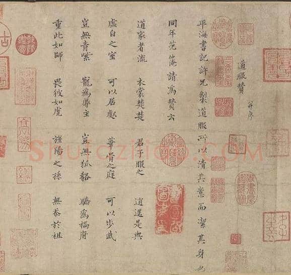 张伯驹所捐《平复帖》等国宝将在今春展出 | 书画学堂