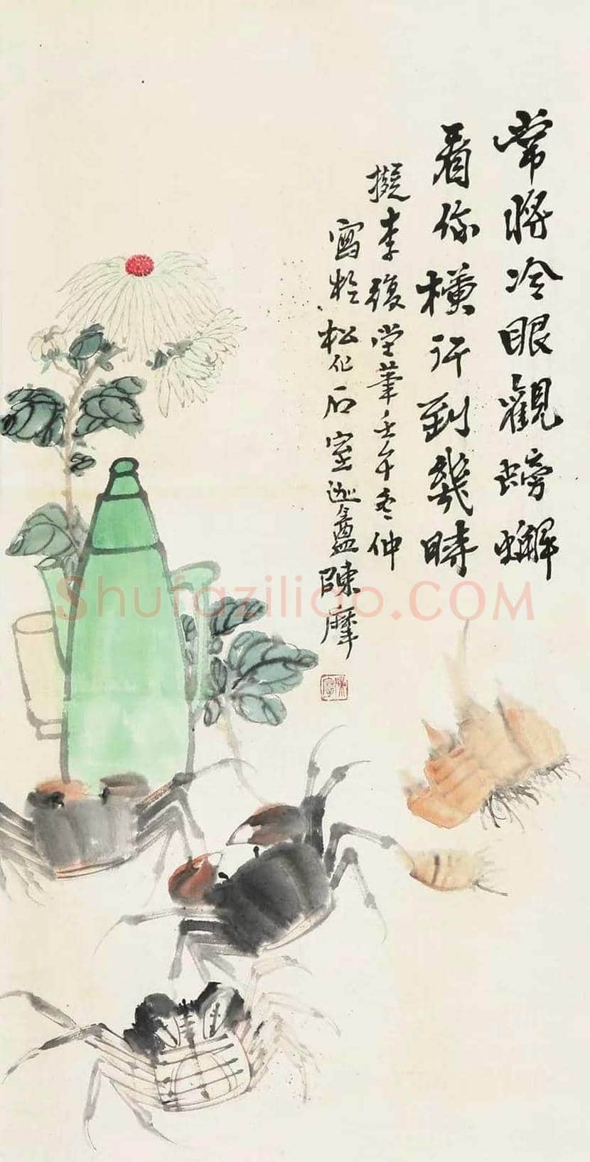 陈摩作品欣赏 | 书画资料