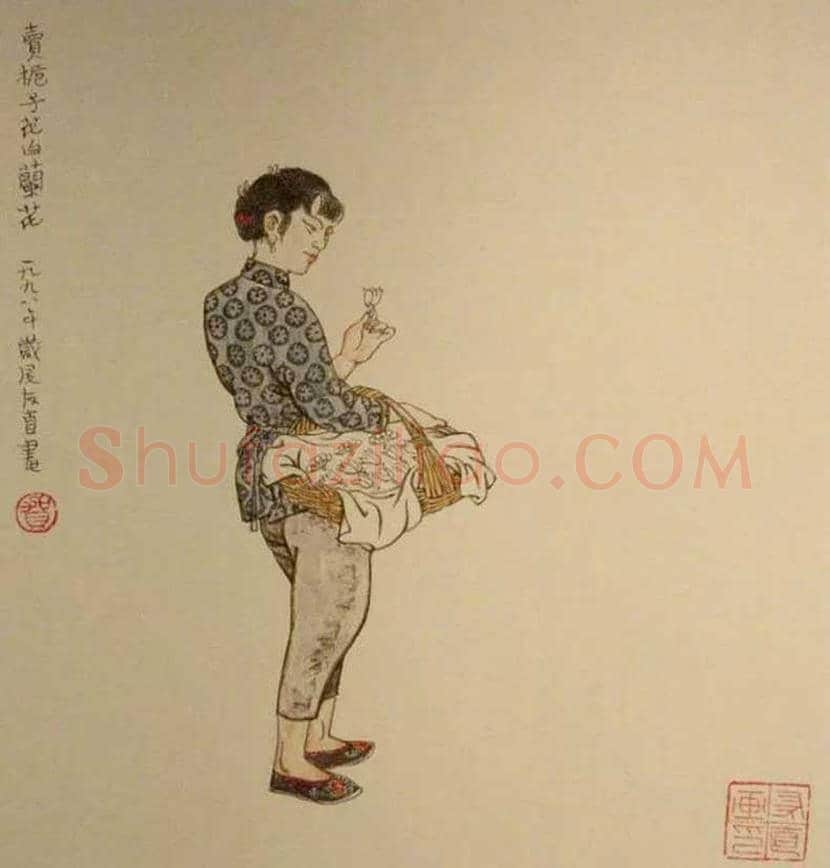 贺友直连环画作品欣赏 | 书画讲解