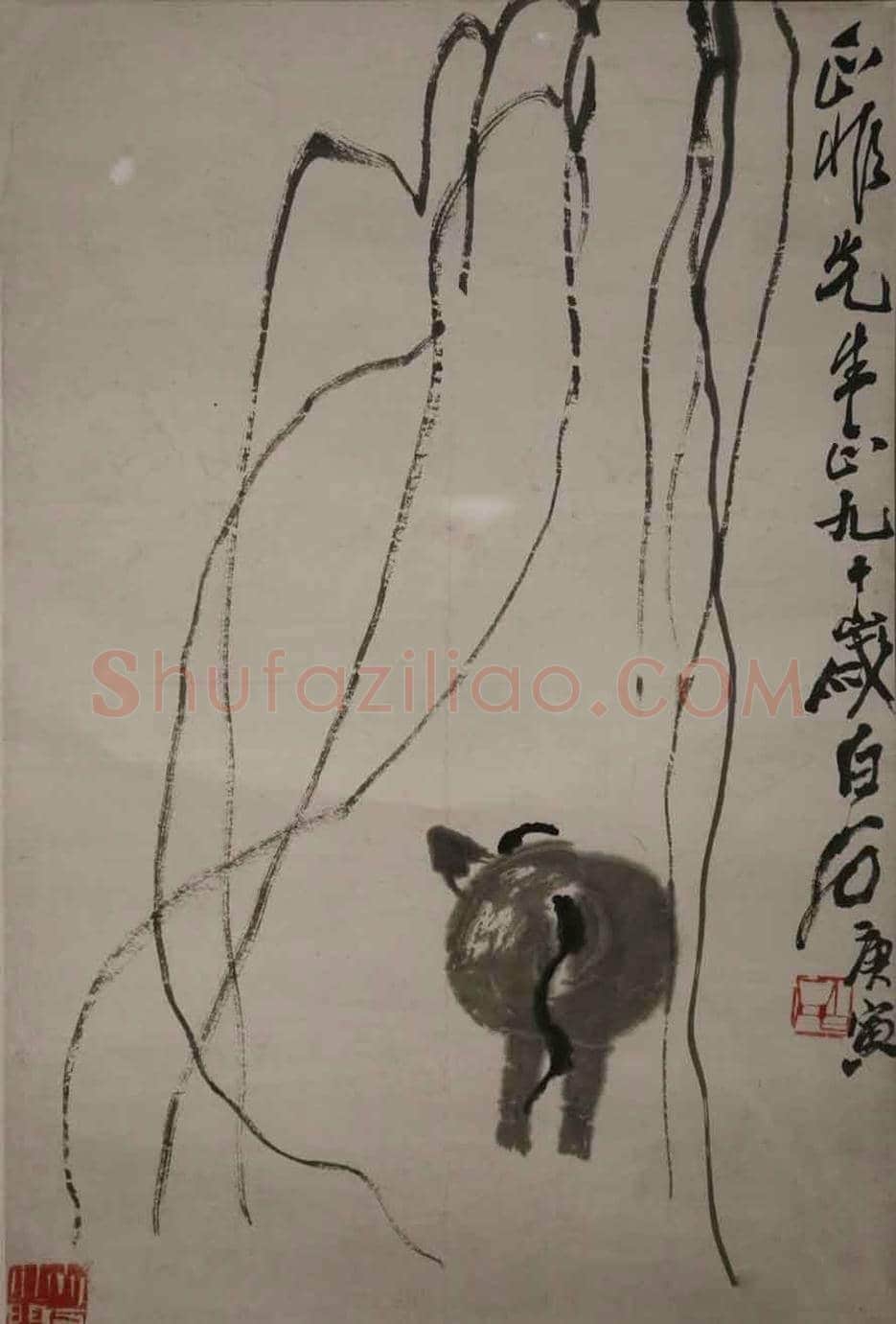 齐白石不同时期的作品欣赏 | 书画文摘