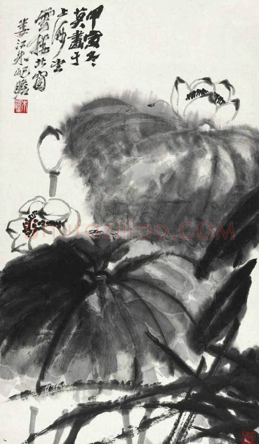 朱屺瞻荷花作品欣赏 | 书画科普