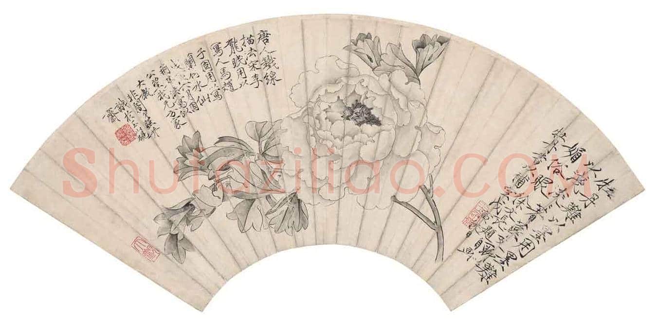 于非闇作品欣赏【高清大图】 | 书画常识