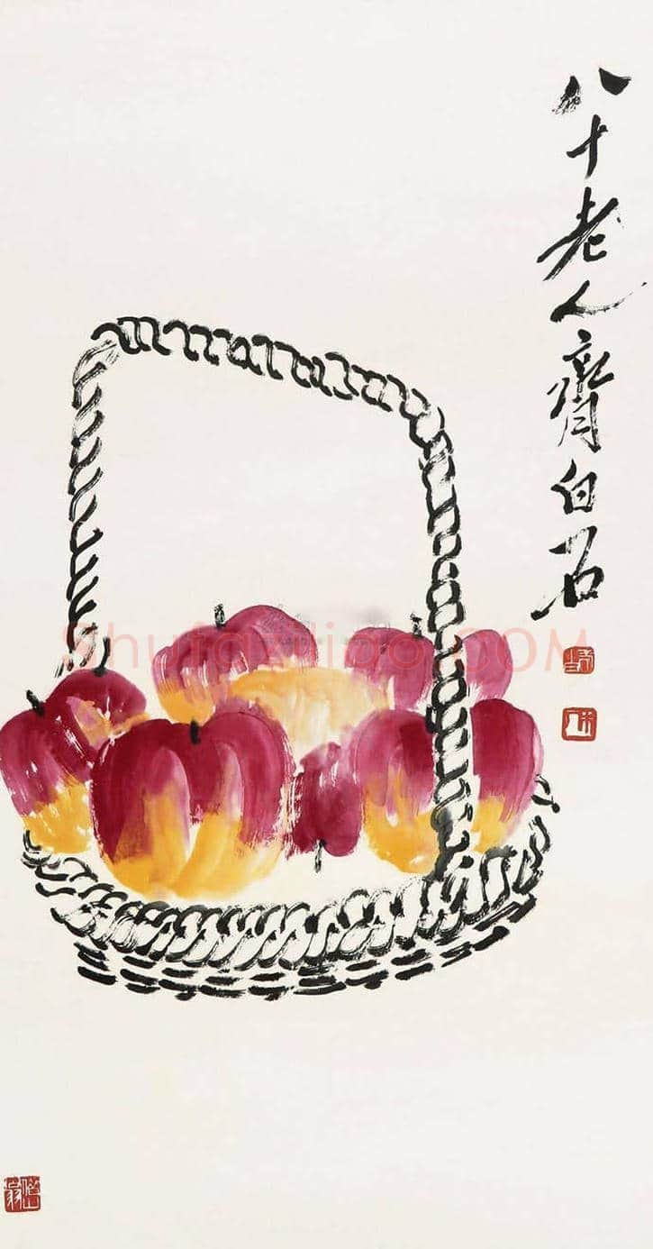 齐白石画笔下的柿子，事事如意 | 书画常识