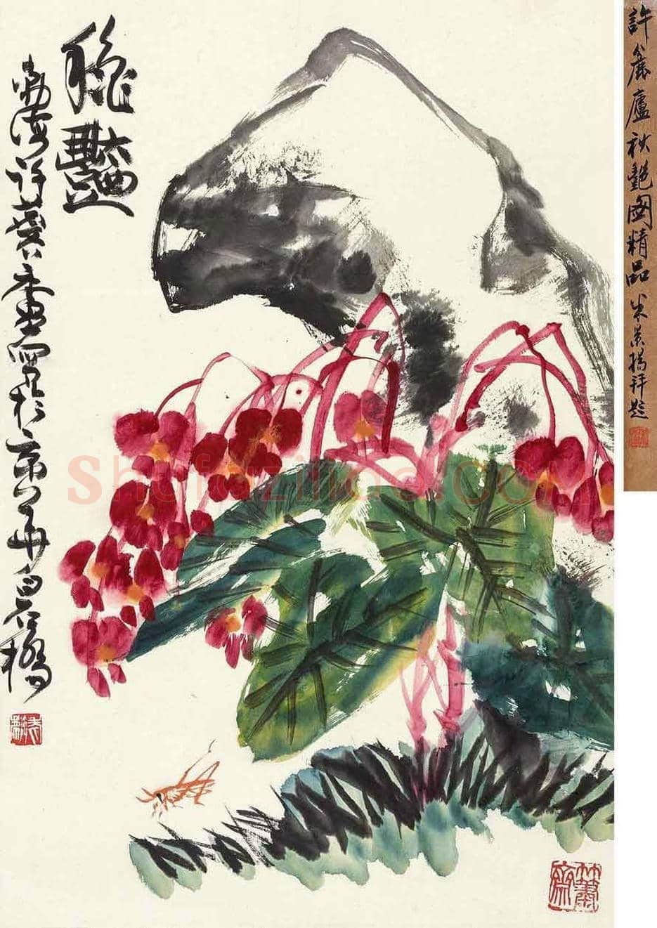 许麟庐写意花鸟作品欣赏 | 书画讲解