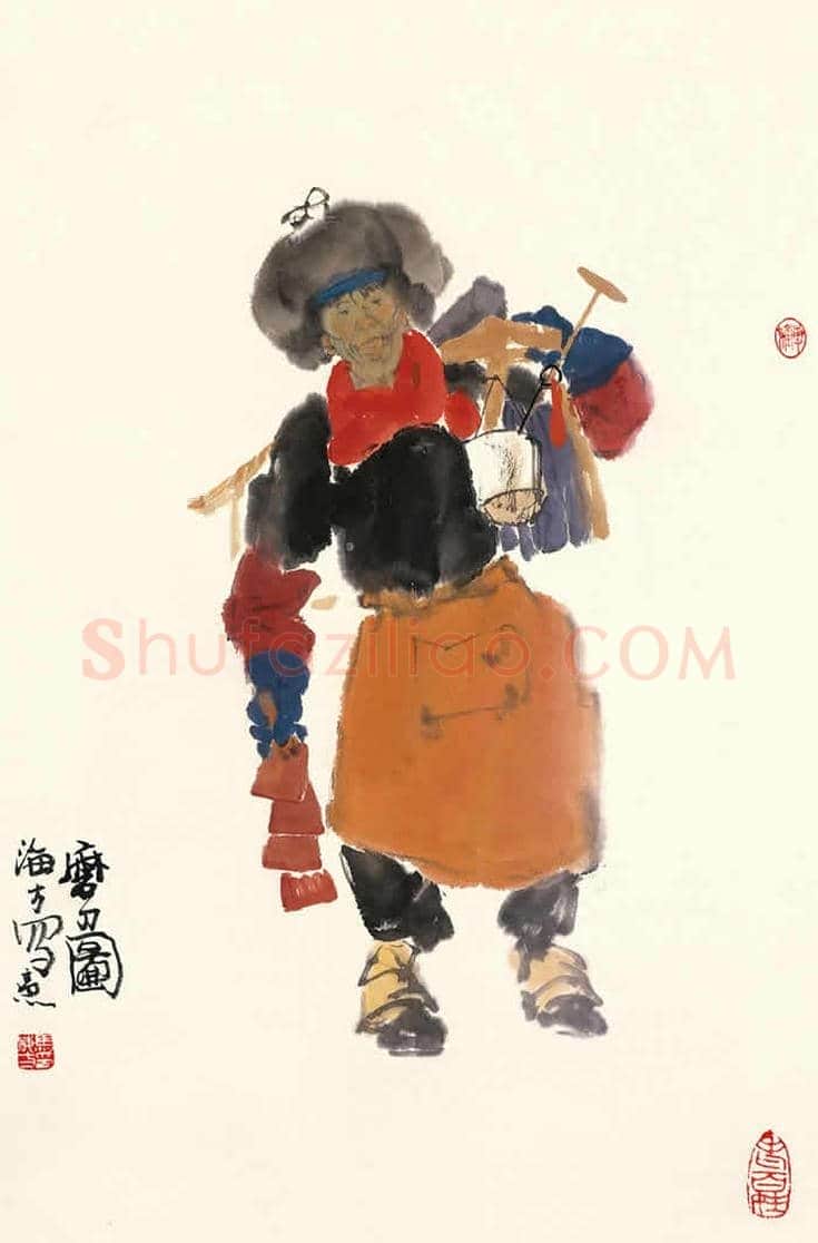 马海方作品欣赏【100幅高清大图】 | 书画文摘