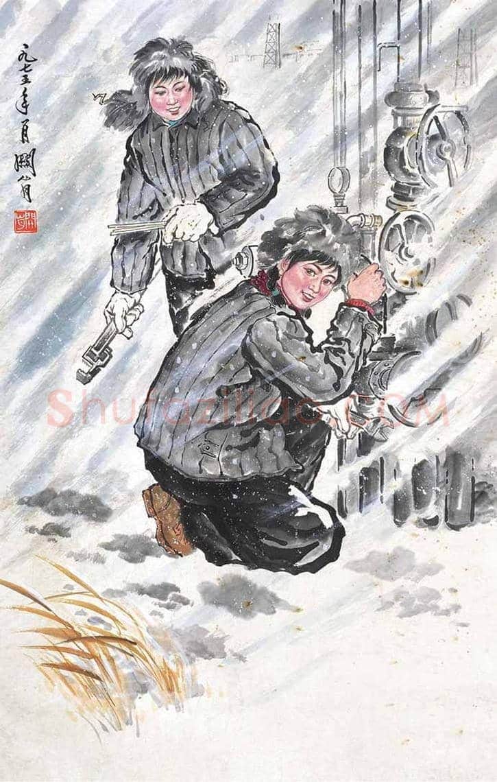 关山月人物画欣赏及拍卖 | 书画文摘