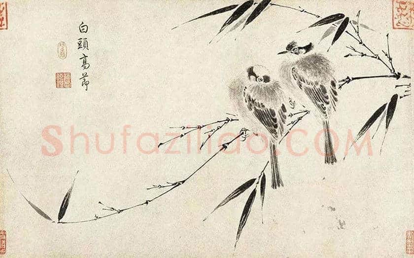 宋徽宗《写生珍禽图》今在何方? | 书画文摘