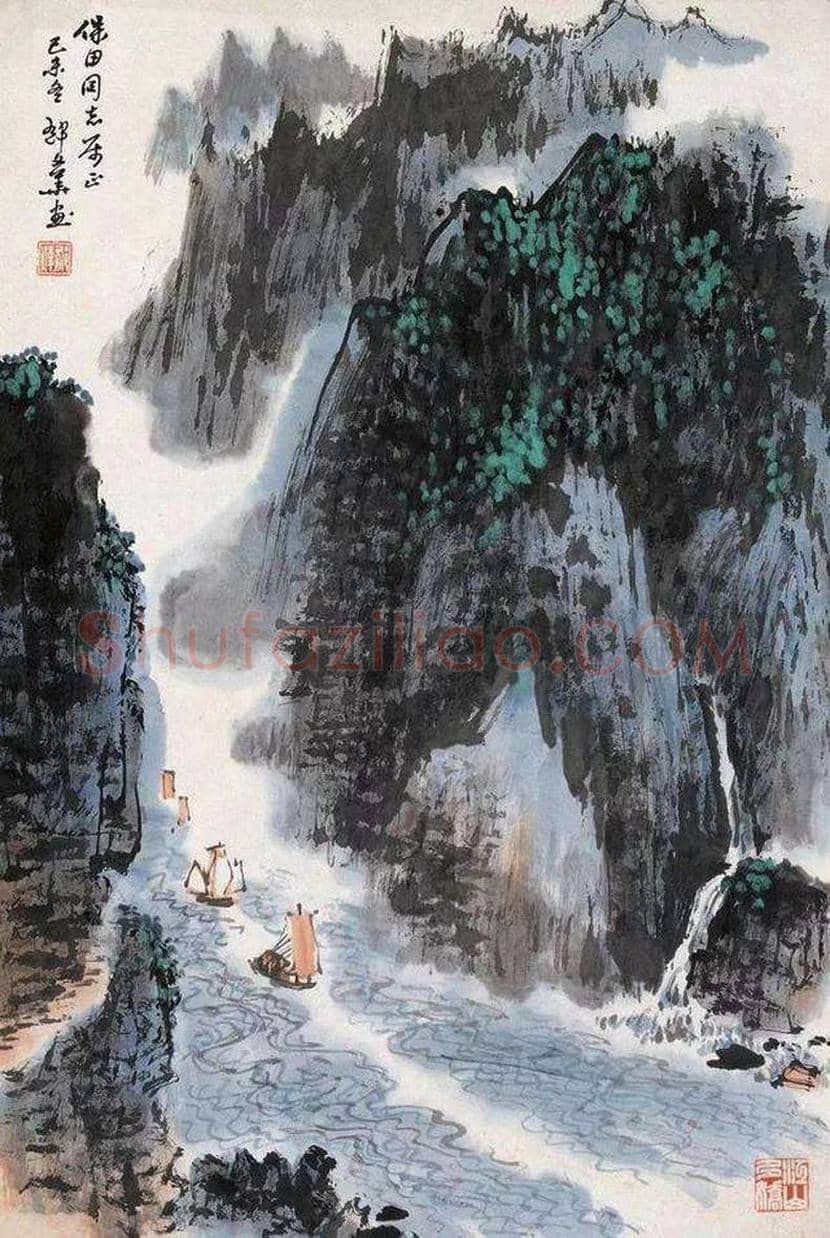 郁文华作品欣赏 | 书画资料