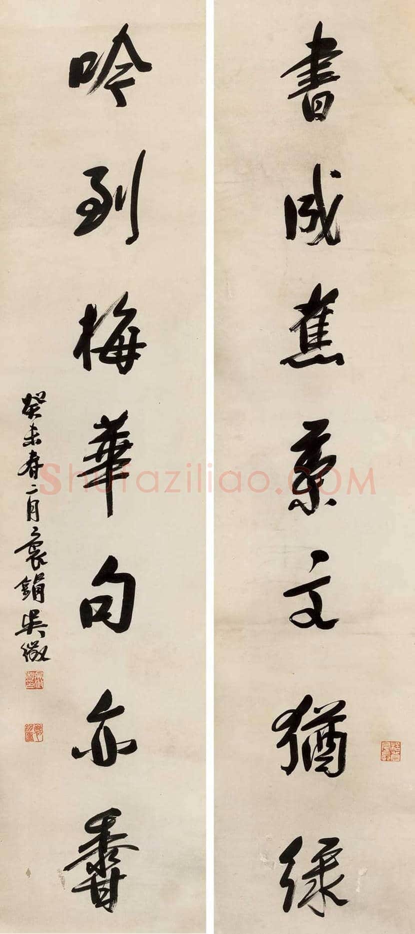 吴徵作品欣赏 | 书画常识