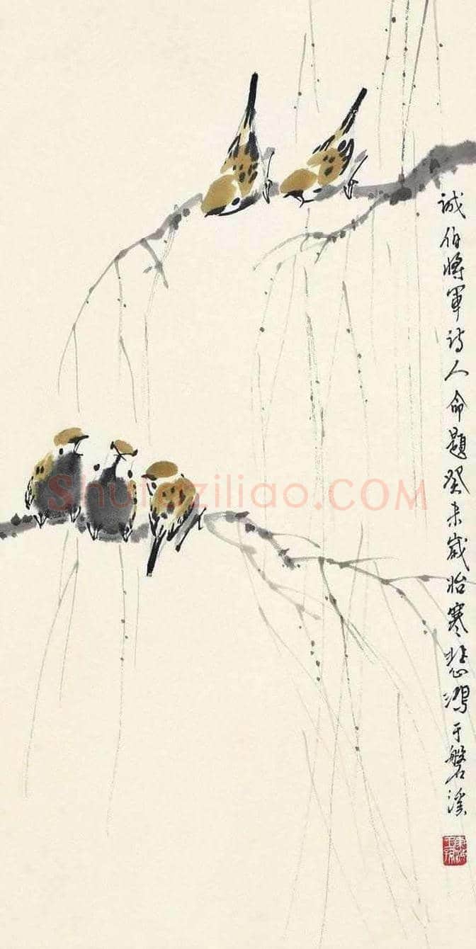 徐悲鸿国画作品欣赏 | 书画资料