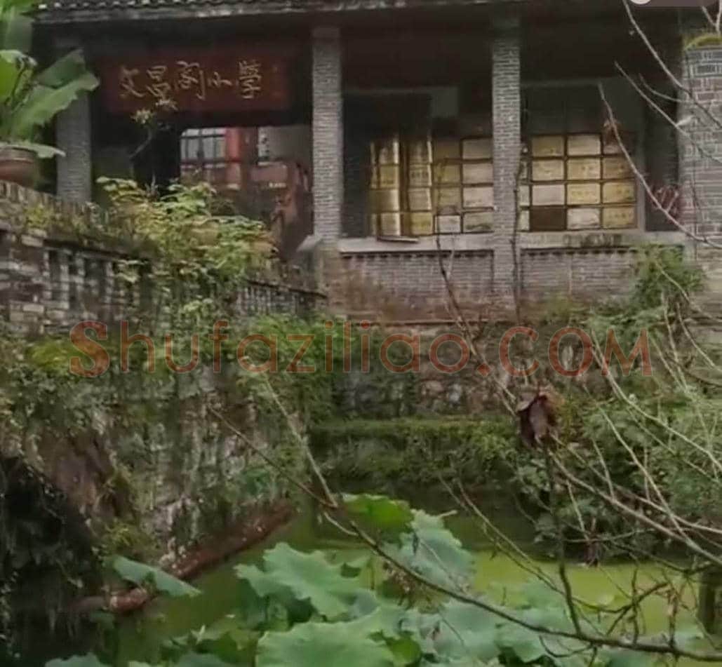 黄永玉丈二《池塘清趣》，饱含思乡之情！ | 国画图片