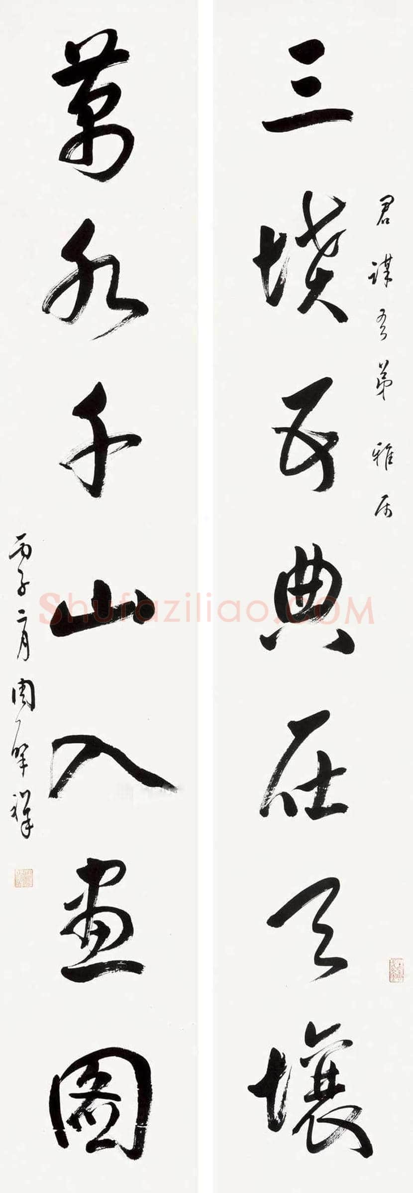 周肇祥简介及作品欣赏 | 书画文摘