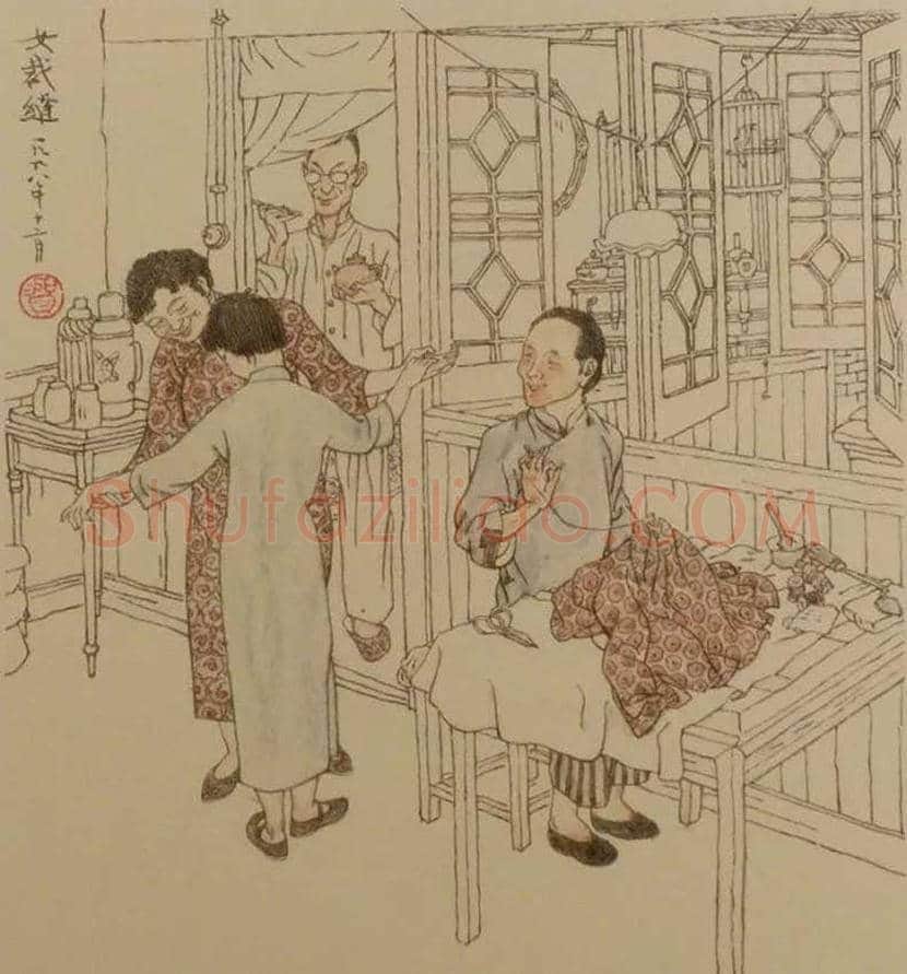 贺友直连环画作品欣赏 | 书画讲解