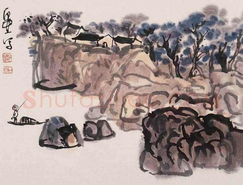 陈子庄山水画作品欣赏 | 书画文摘