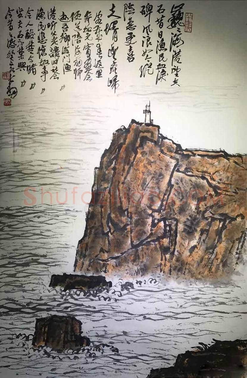 陈大羽书画作品欣赏 | 书画科普