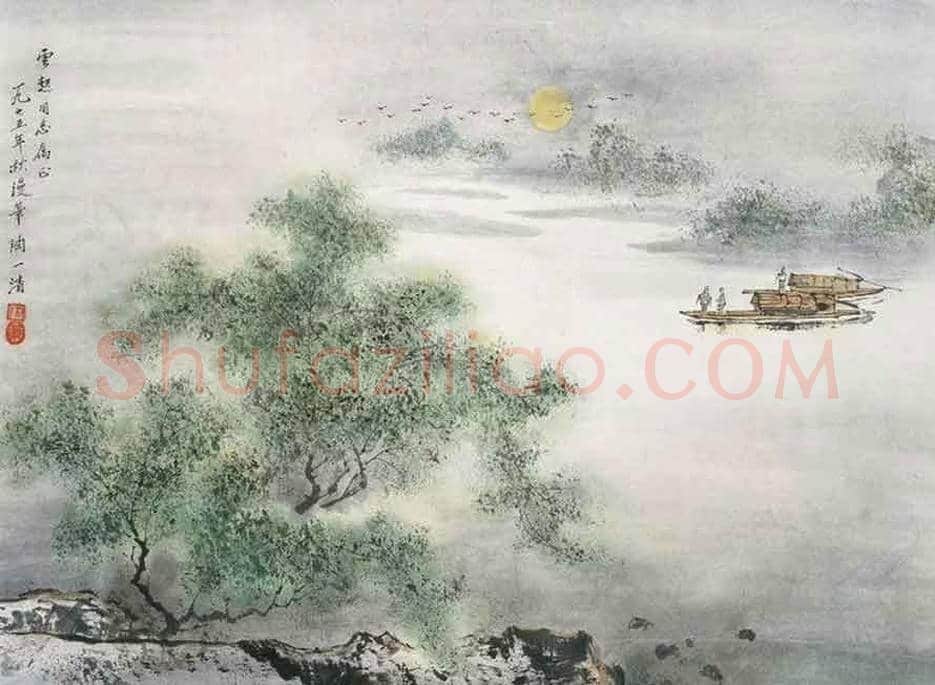 陶一清山水画作品欣赏 | 书画讲解