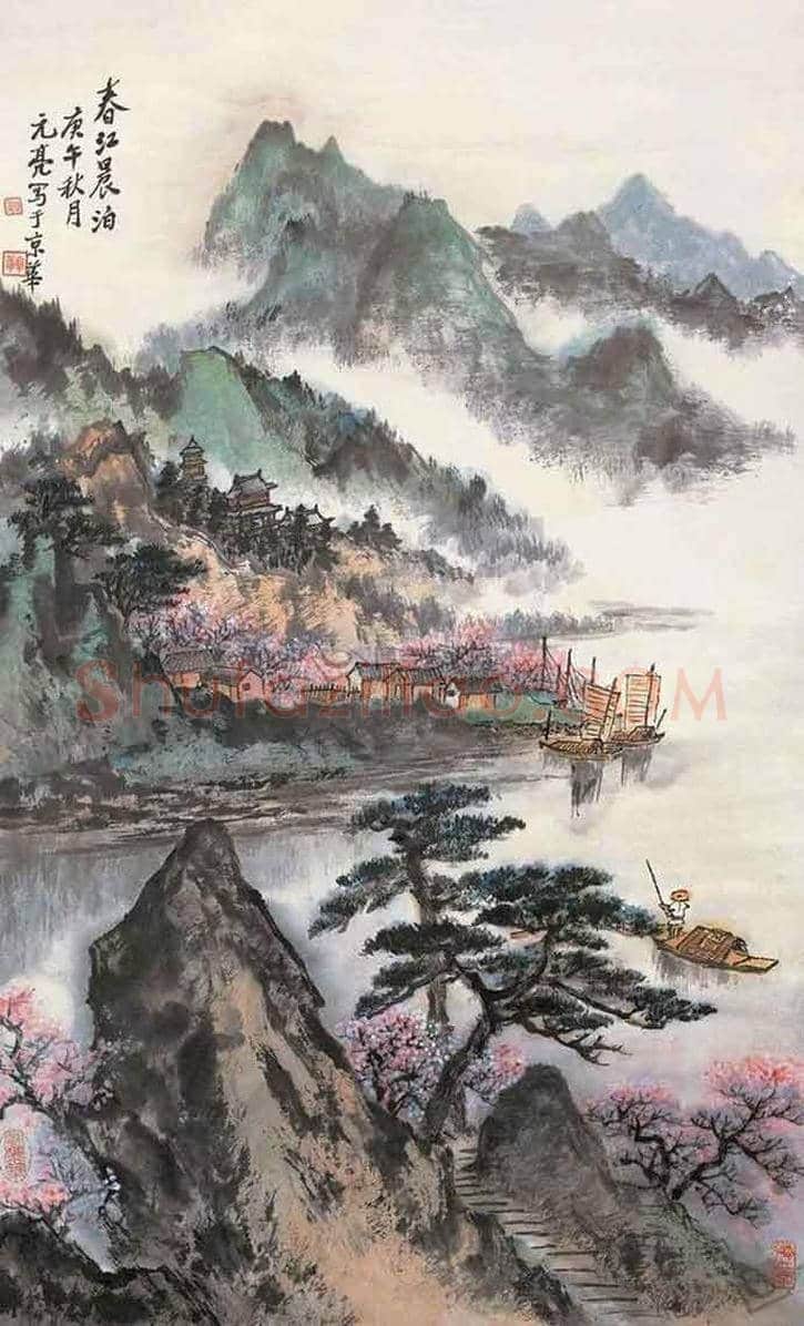 周元亮作品欣赏 | 书画讲解