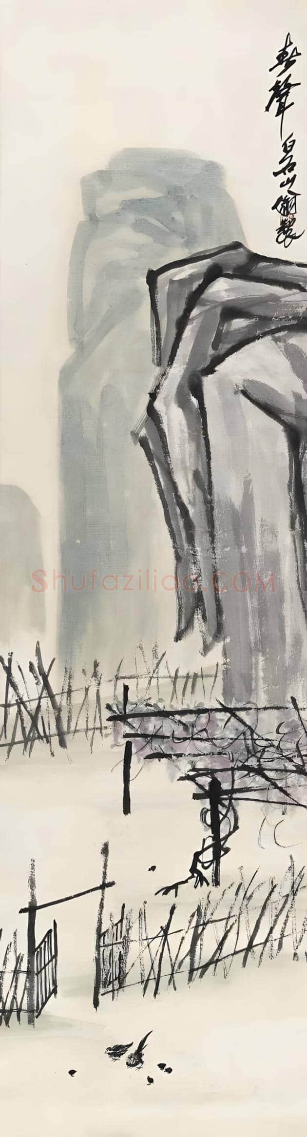 吴昌硕齐白石精品展将亮相荣宝斋 | 书画百科