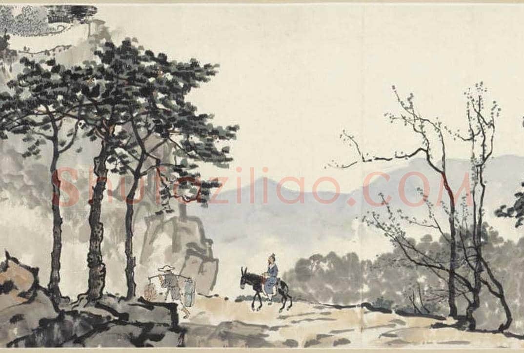 徐悲鸿手卷《春山驴背图》欣赏 | 书画百科