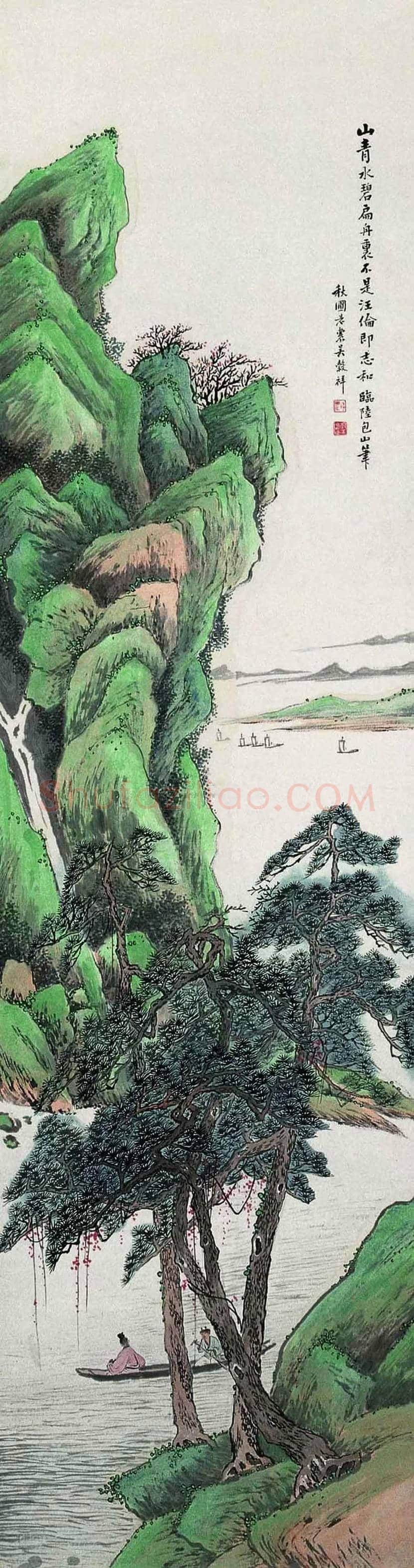 吴榖祥的画什么价格丨吴榖祥国画作品欣赏 | 书画资料