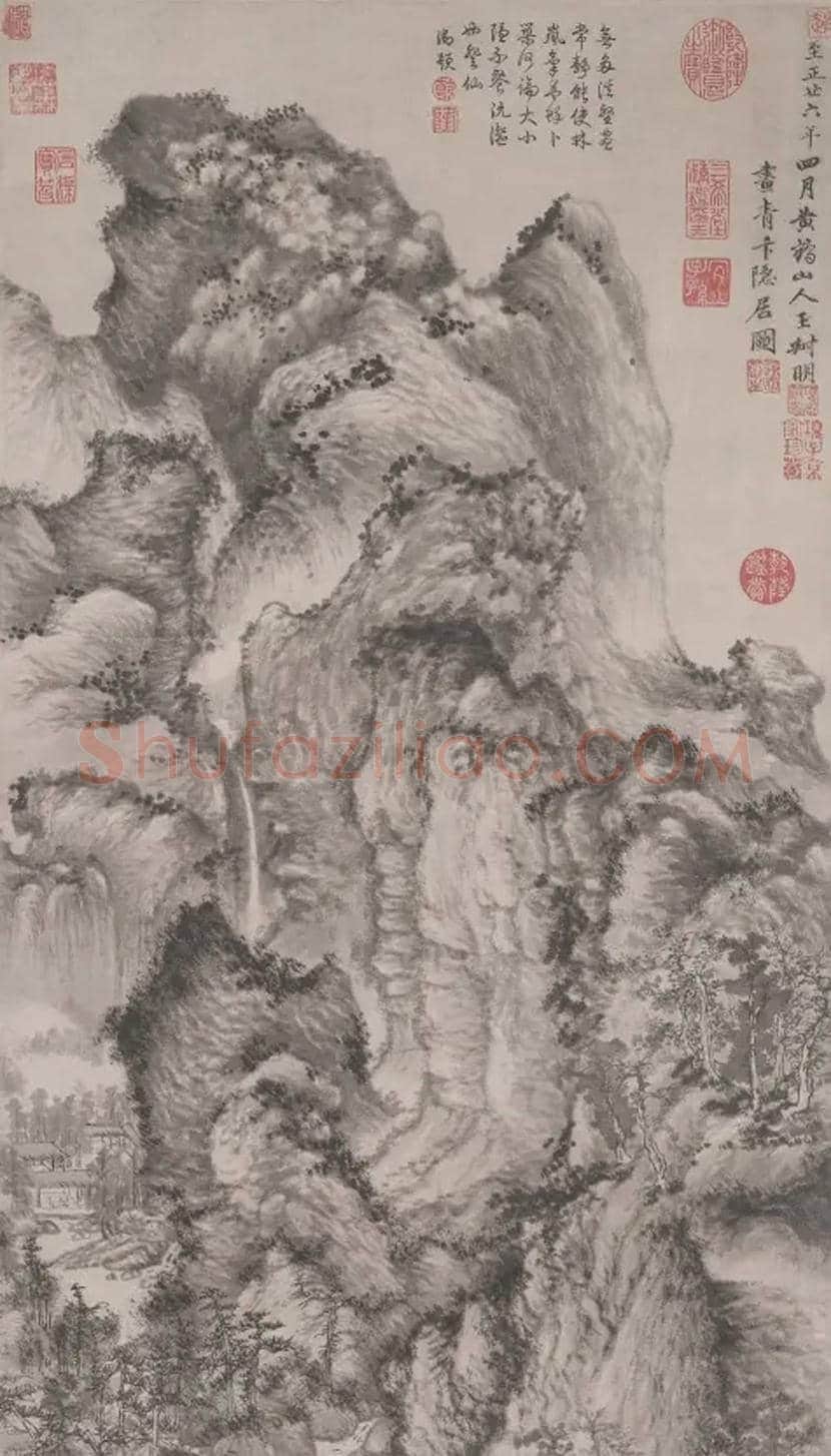 王蒙《青卞隐居图》欣赏 | 书画讲解