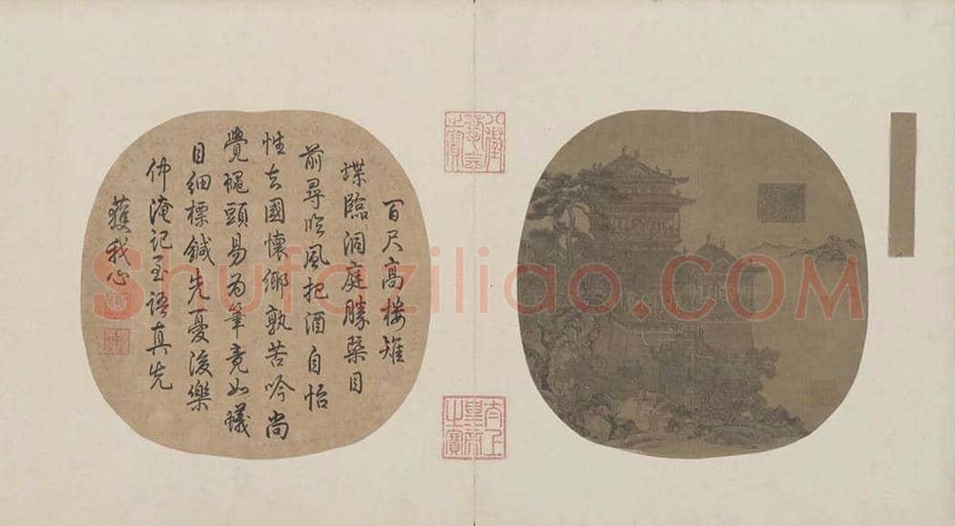 王冕界画《岳阳楼图》欣赏 | 传世国画作品