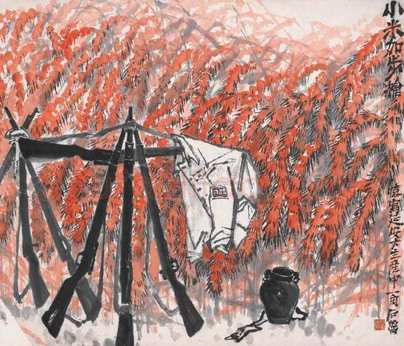 石鲁最贵且超1000万的作品都有哪些？ | 书画文摘