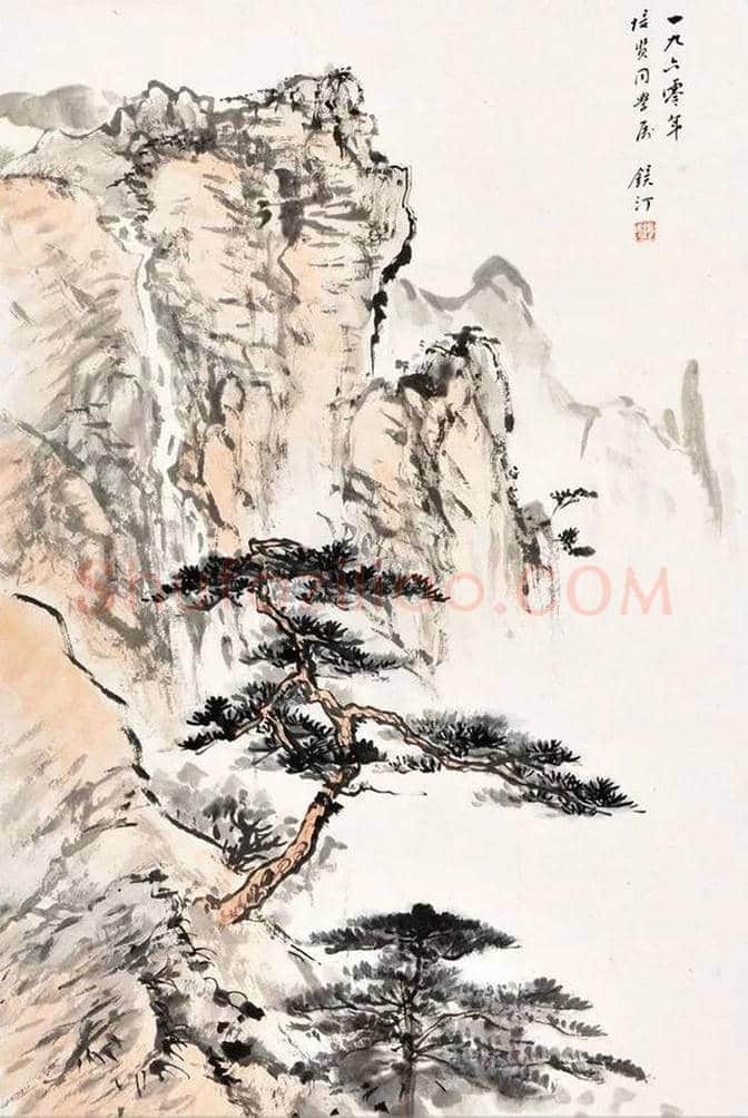 启功老师吴镜汀的山水画,堪称一流 | 书画文摘