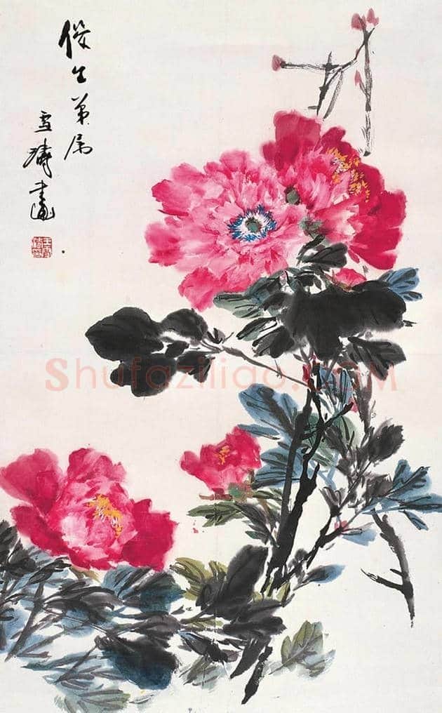 王雪涛国画牡丹欣赏 | 书画学堂