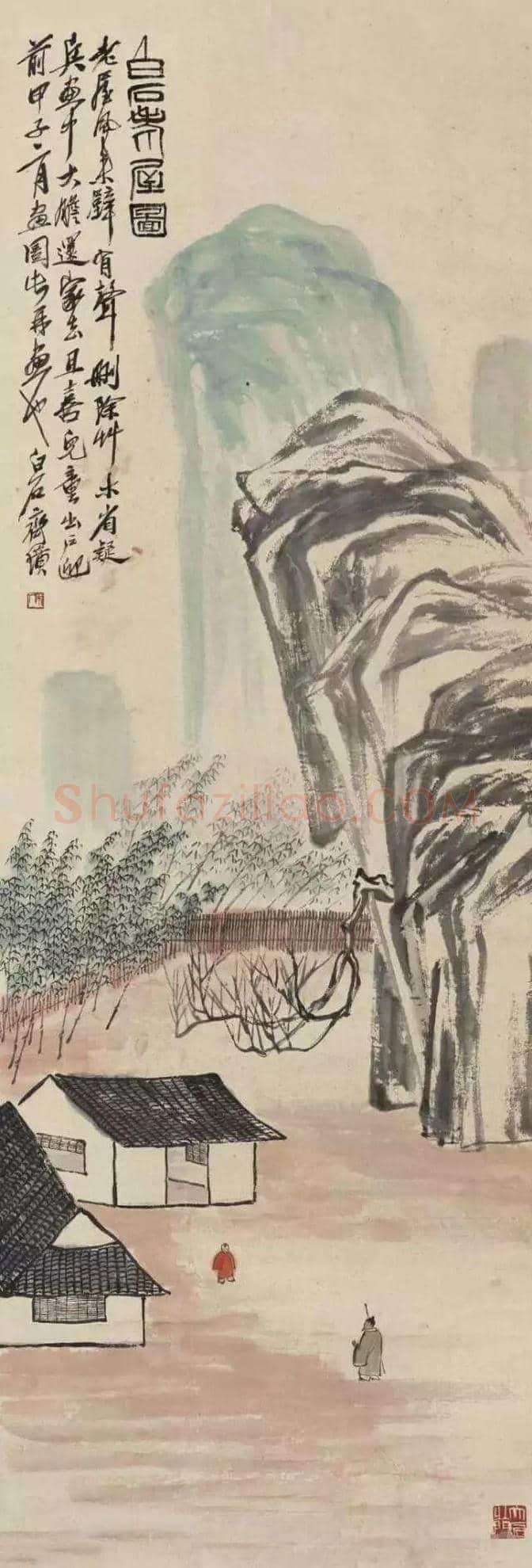 齐白石山水画:一笔一画皆真意 | 书画文摘