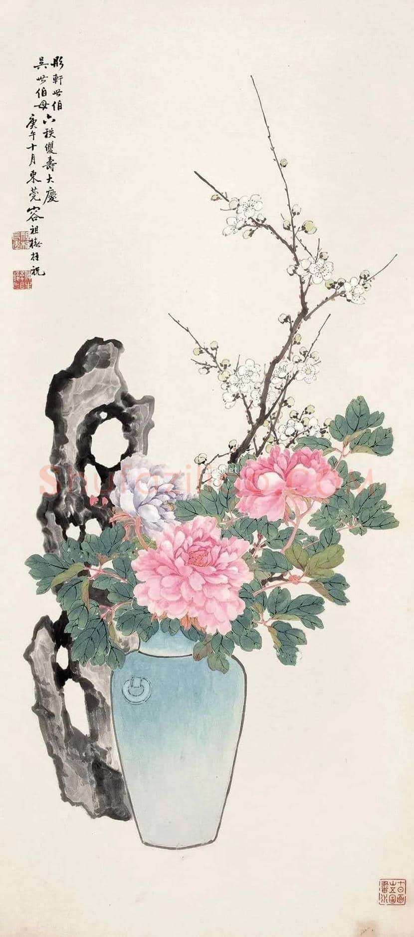 容祖椿简介及作品欣赏 | 书画文摘