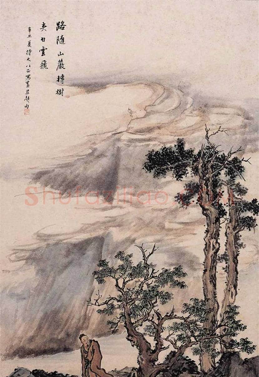 汪声远山水画作品欣赏 | 书画知识