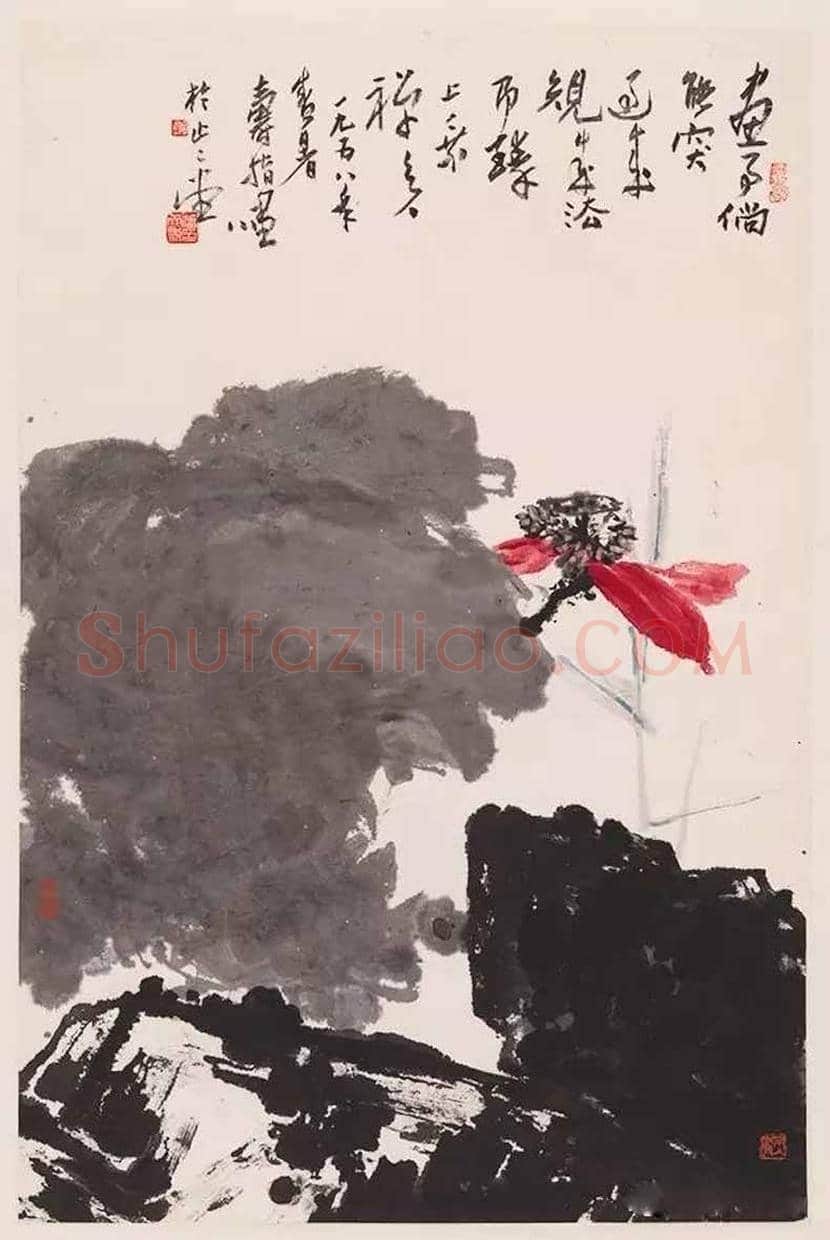 潘天寿指墨画艺术及欣赏 | 书画资料