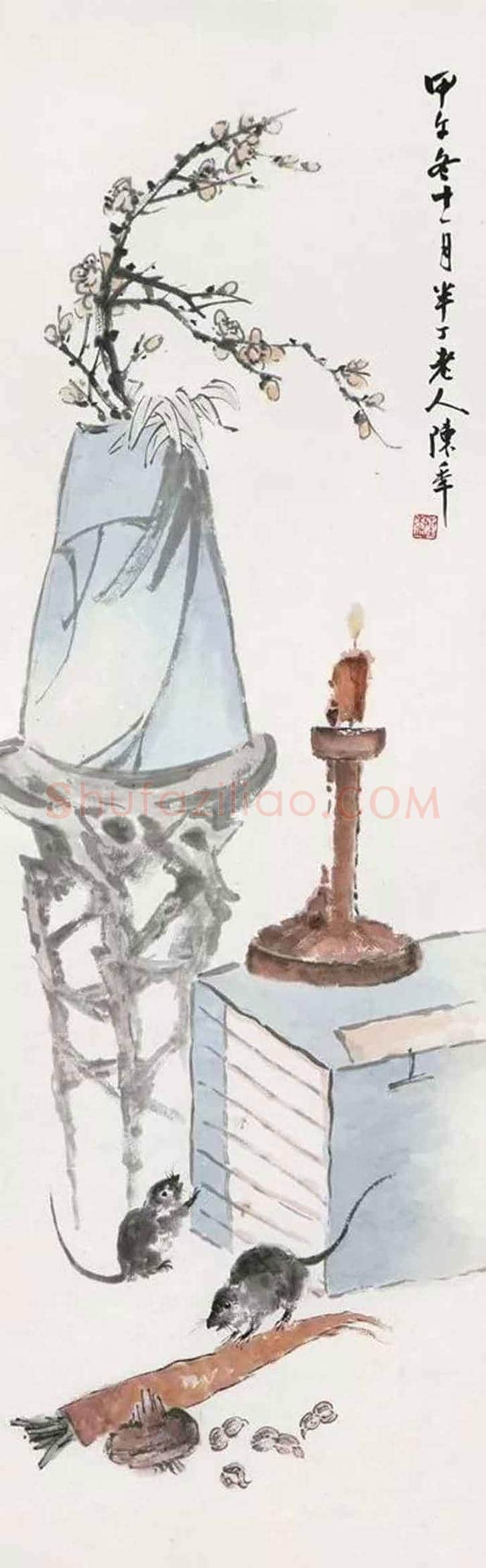 史上最全《岁朝清供图》:潘天寿、张大千、梅兰芳等 | 书画学堂